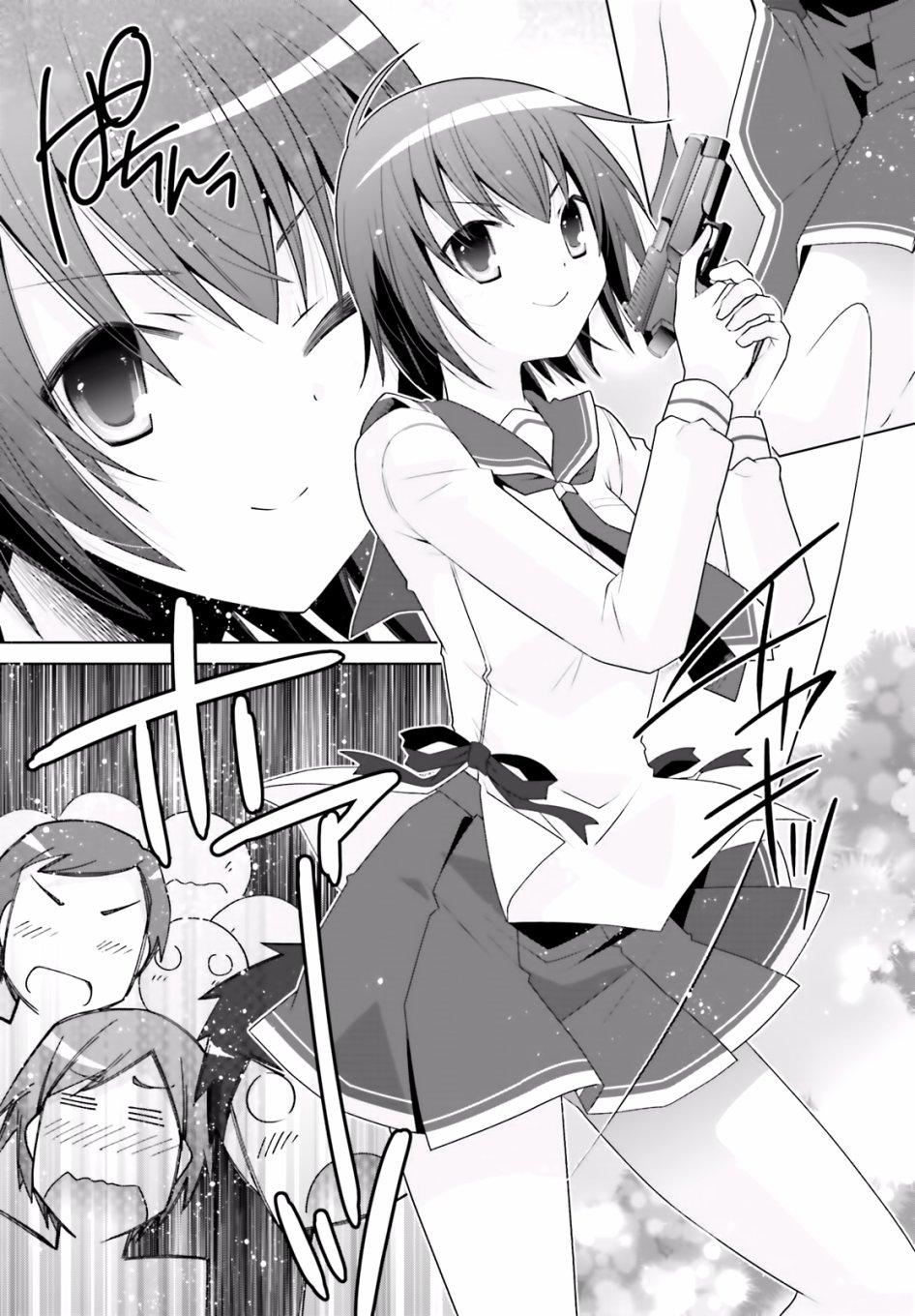 《绯弹的亚莉亚》第102话 第16页