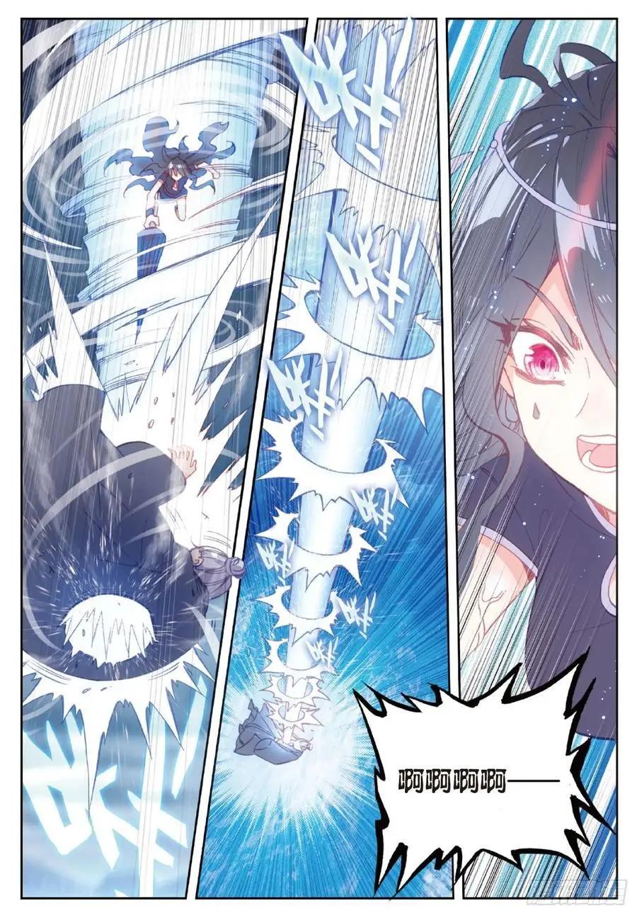 《完美世界PERFECTWORLD》第101话 十年 第18页