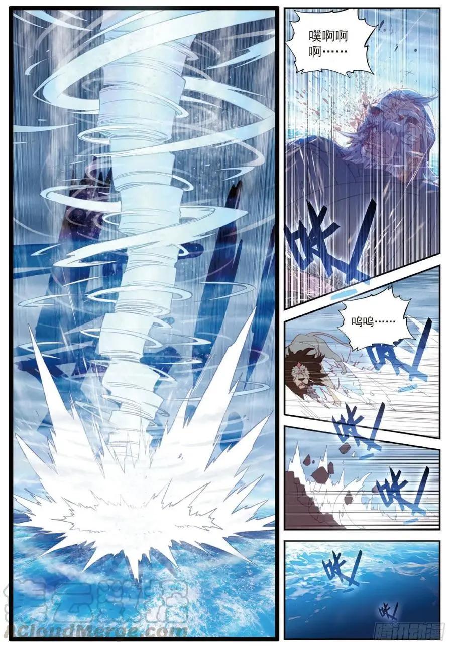 《完美世界PERFECTWORLD》第101话 十年 第19页