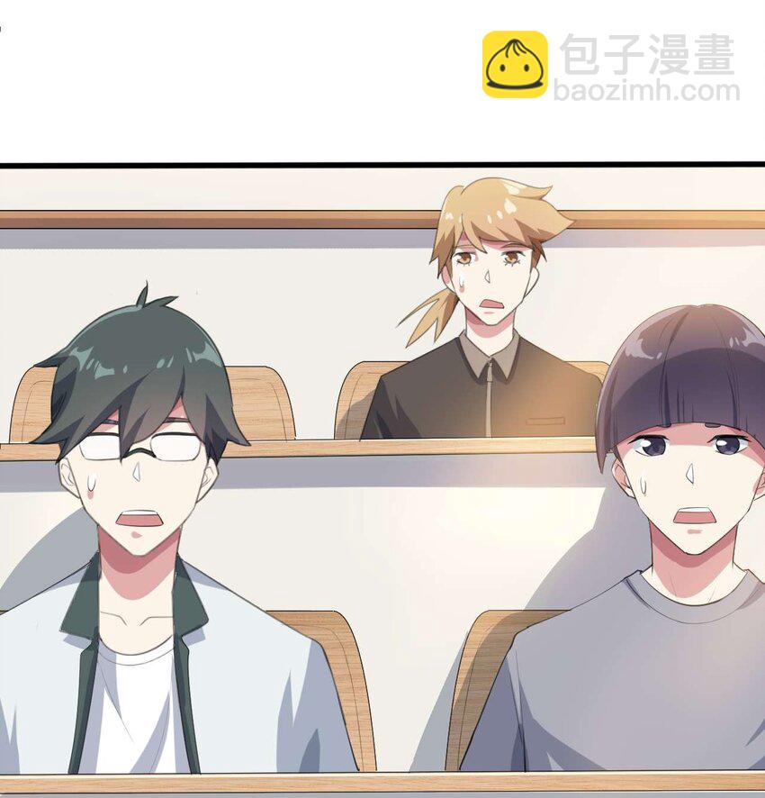 《涩系大小姐的废宅养成计划》007 被盯上的女神 第30页