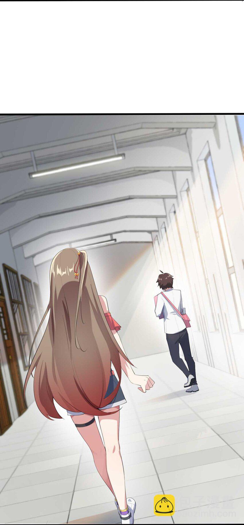 《涩系大小姐的废宅养成计划》007 被盯上的女神 第50页