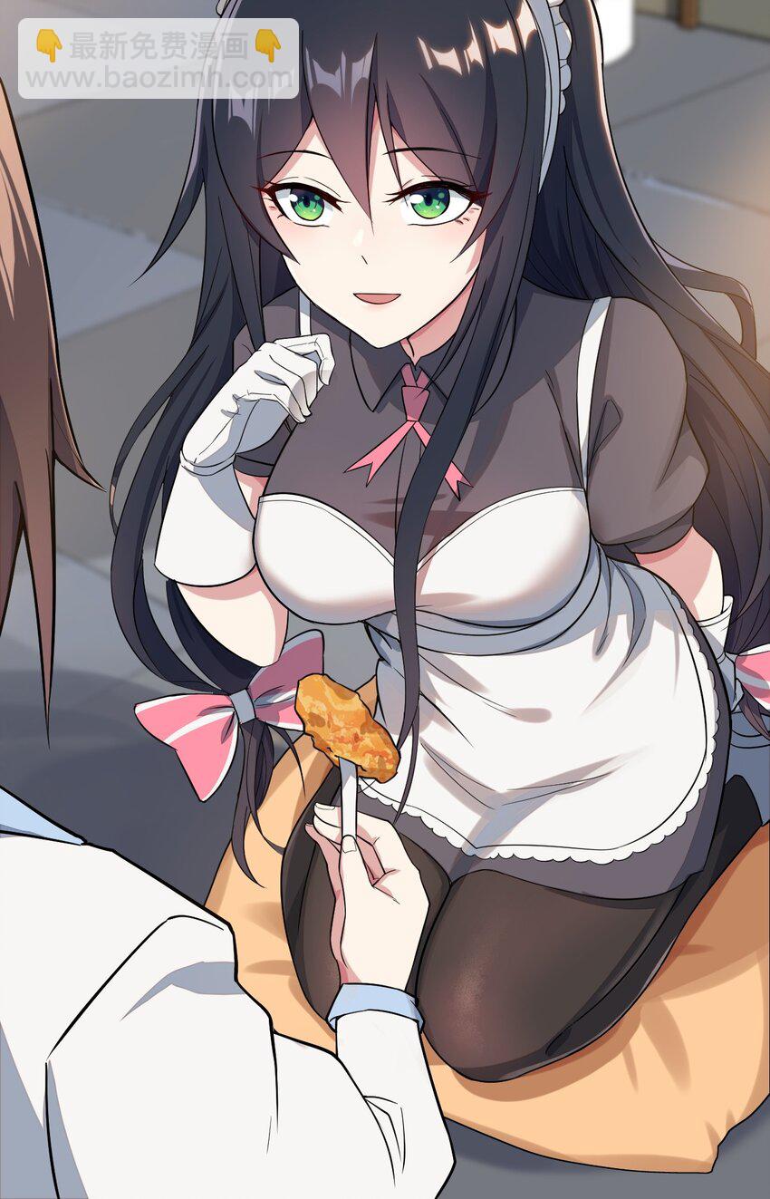 《涩系大小姐的废宅养成计划》009 犹豫的立场 第22页