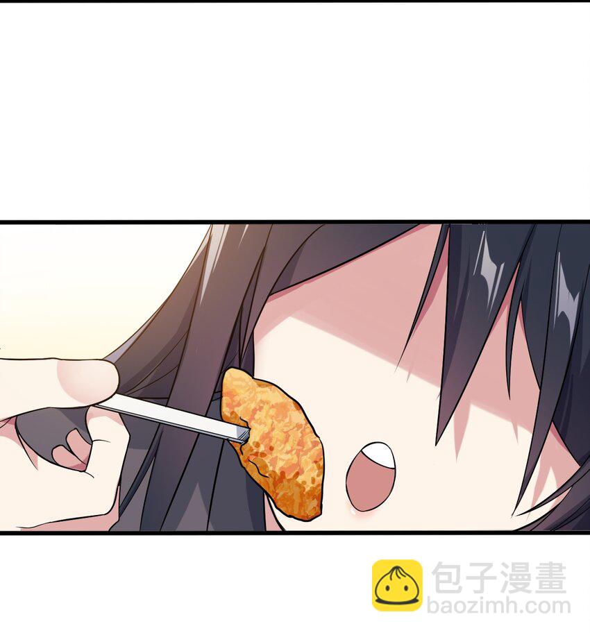 《涩系大小姐的废宅养成计划》009 犹豫的立场 第27页