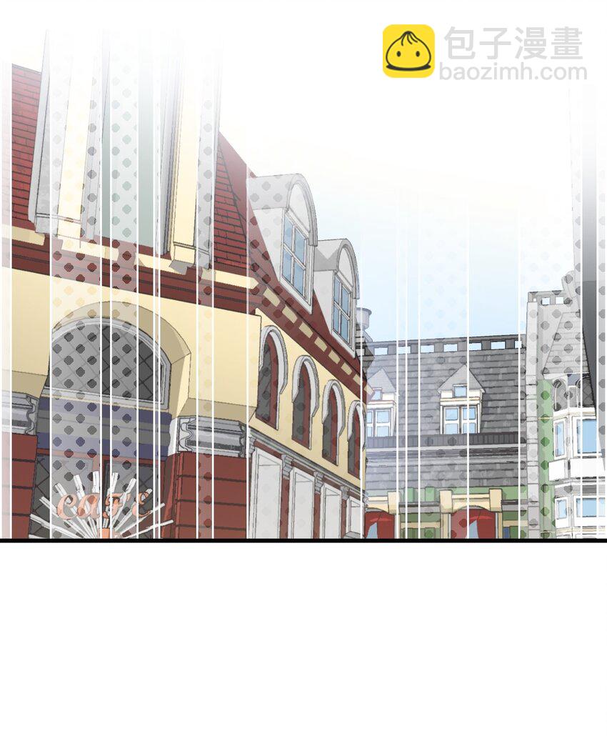 《涩系大小姐的废宅养成计划》011 女仆咖啡店 第43页