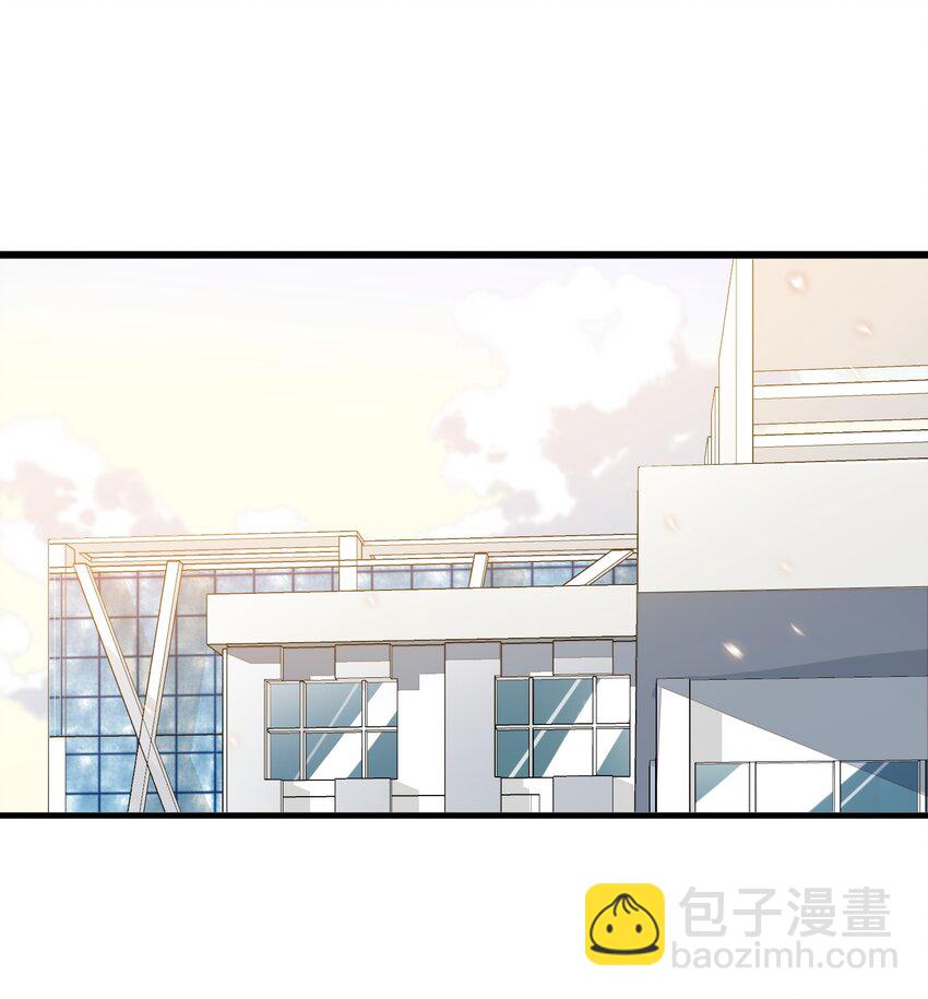 《涩系大小姐的废宅养成计划》016 我陪你做出来 第19页