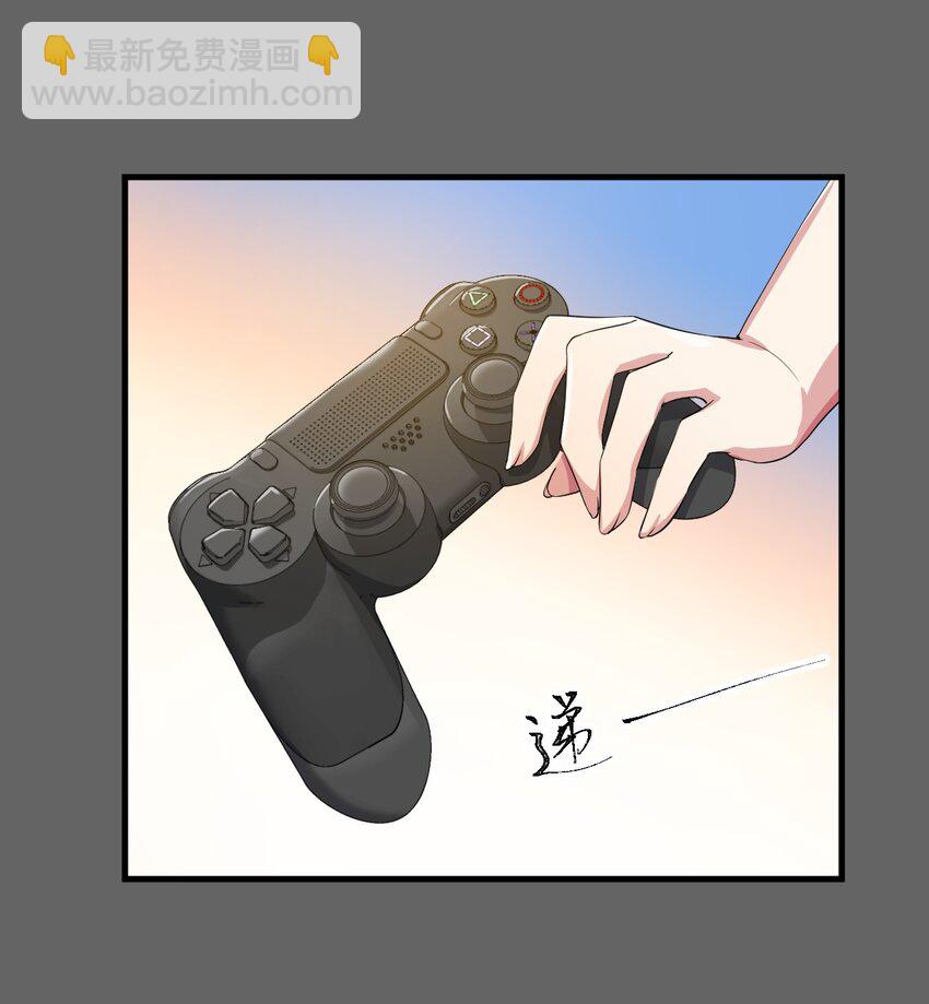 《涩系大小姐的废宅养成计划》019 统一战线吧 第10页