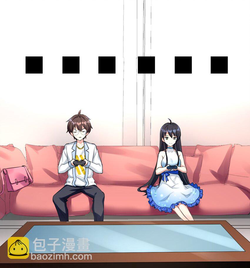 《涩系大小姐的废宅养成计划》025 直播约会 第6页