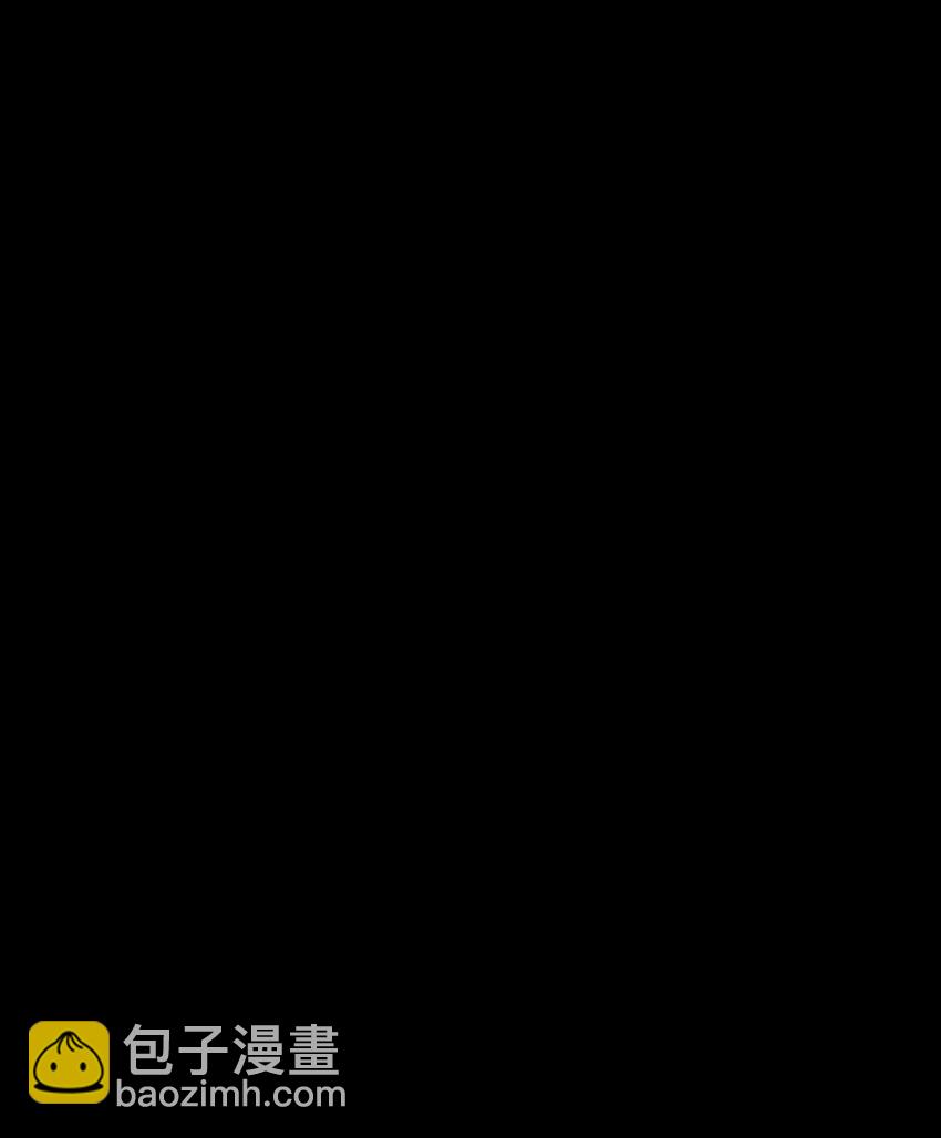 《涩系大小姐的废宅养成计划》052 复仇计划 第31页