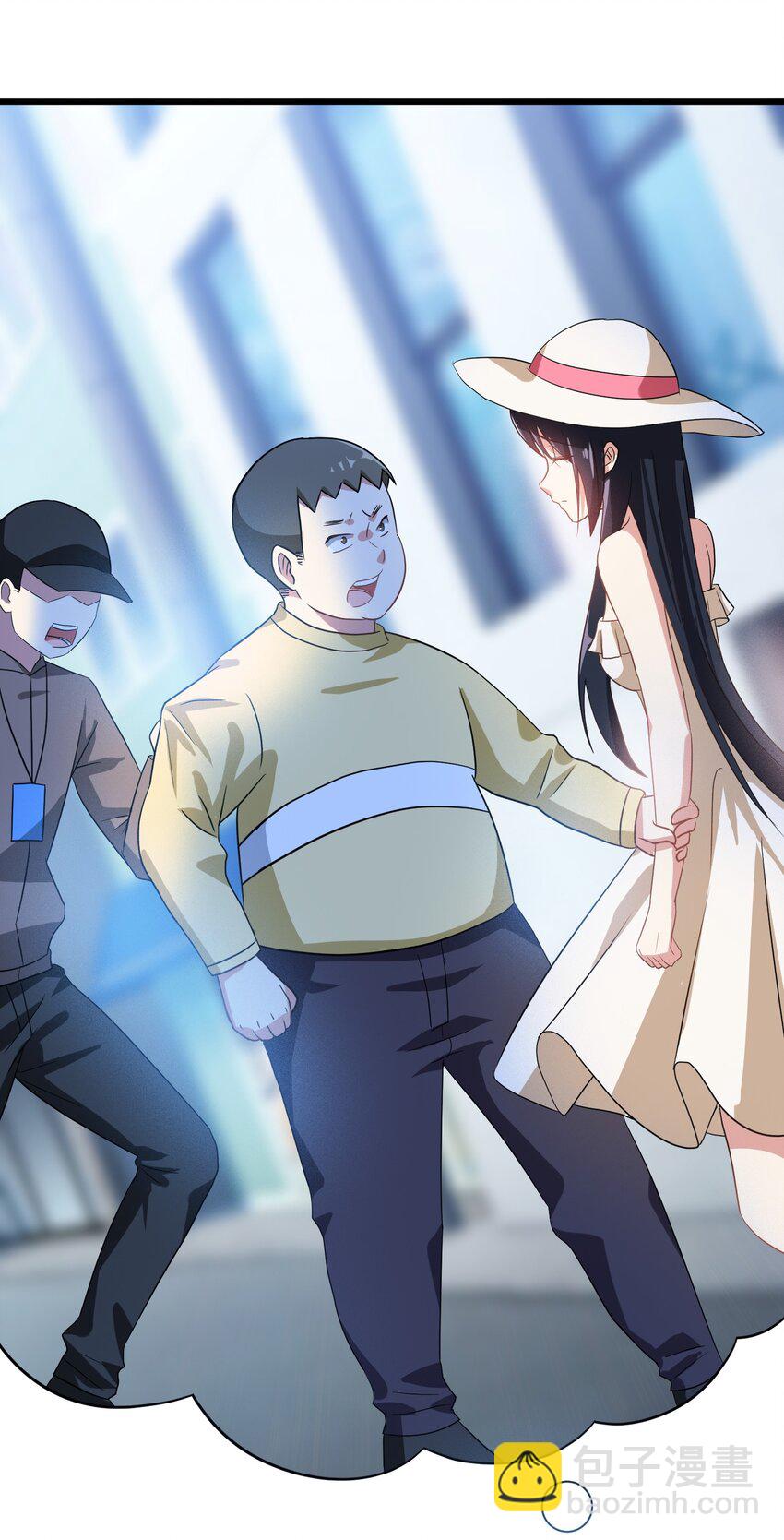 《涩系大小姐的废宅养成计划》052 复仇计划 第6页