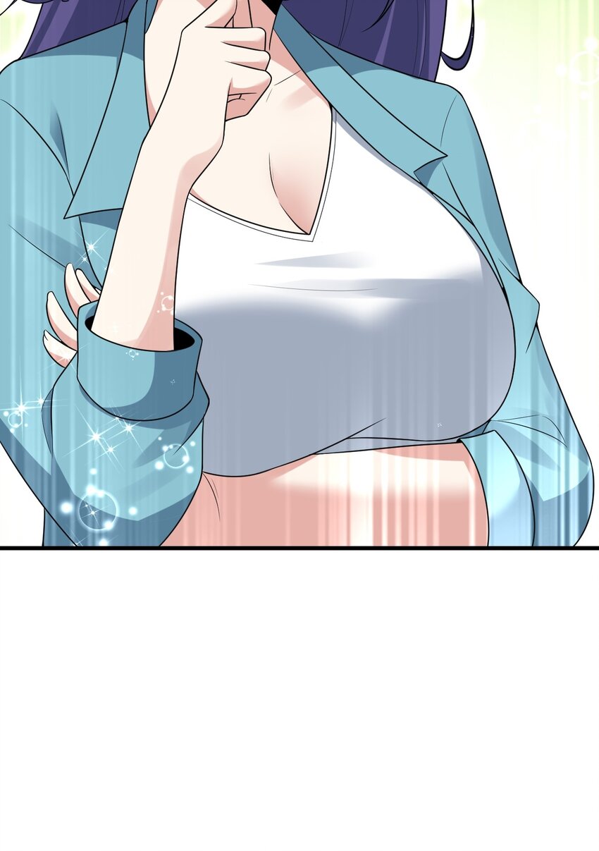 《涩系大小姐的废宅养成计划》054 新的彩虹 第17页