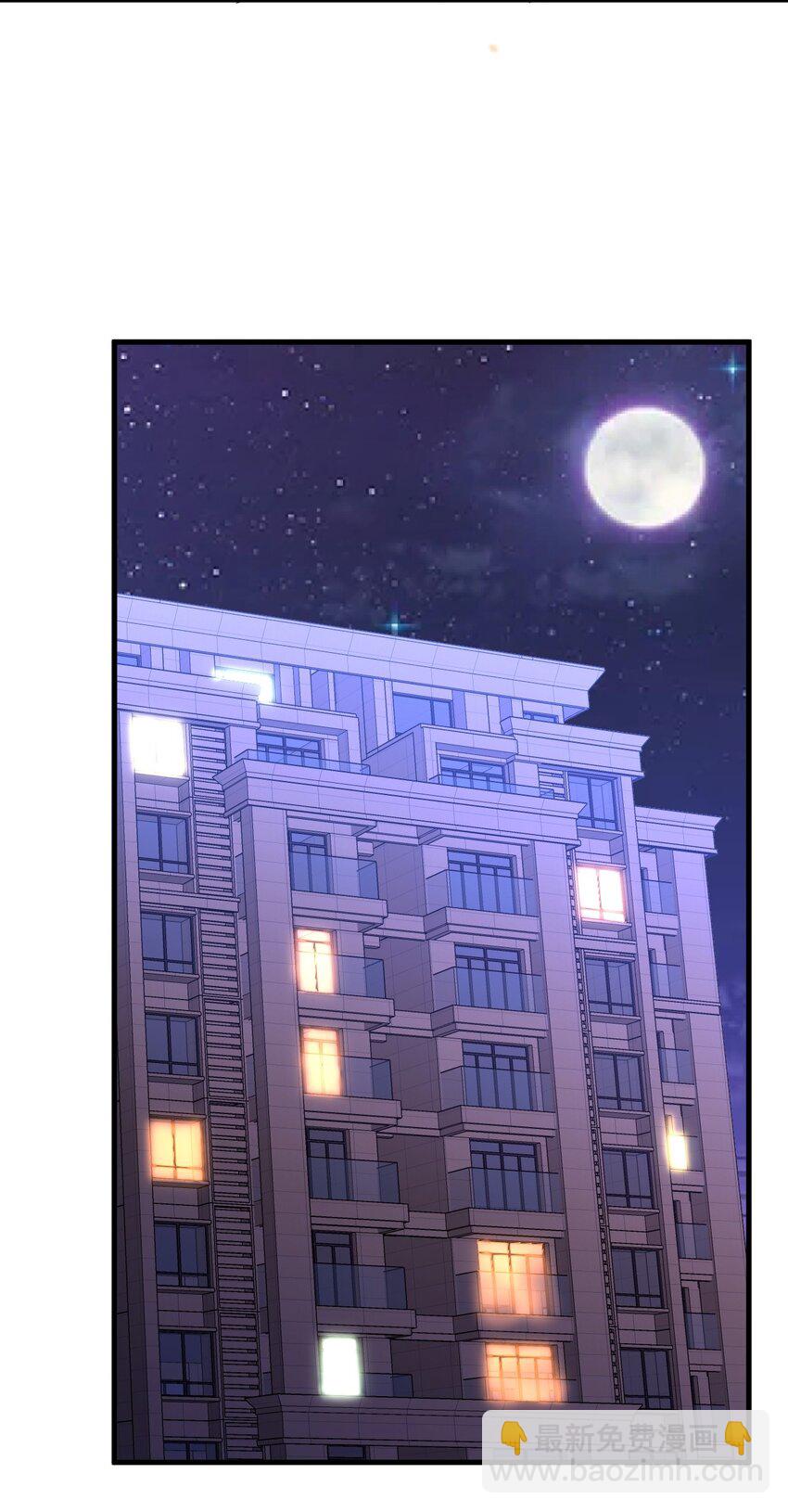 《涩系大小姐的废宅养成计划》060 大自爆上 第44页