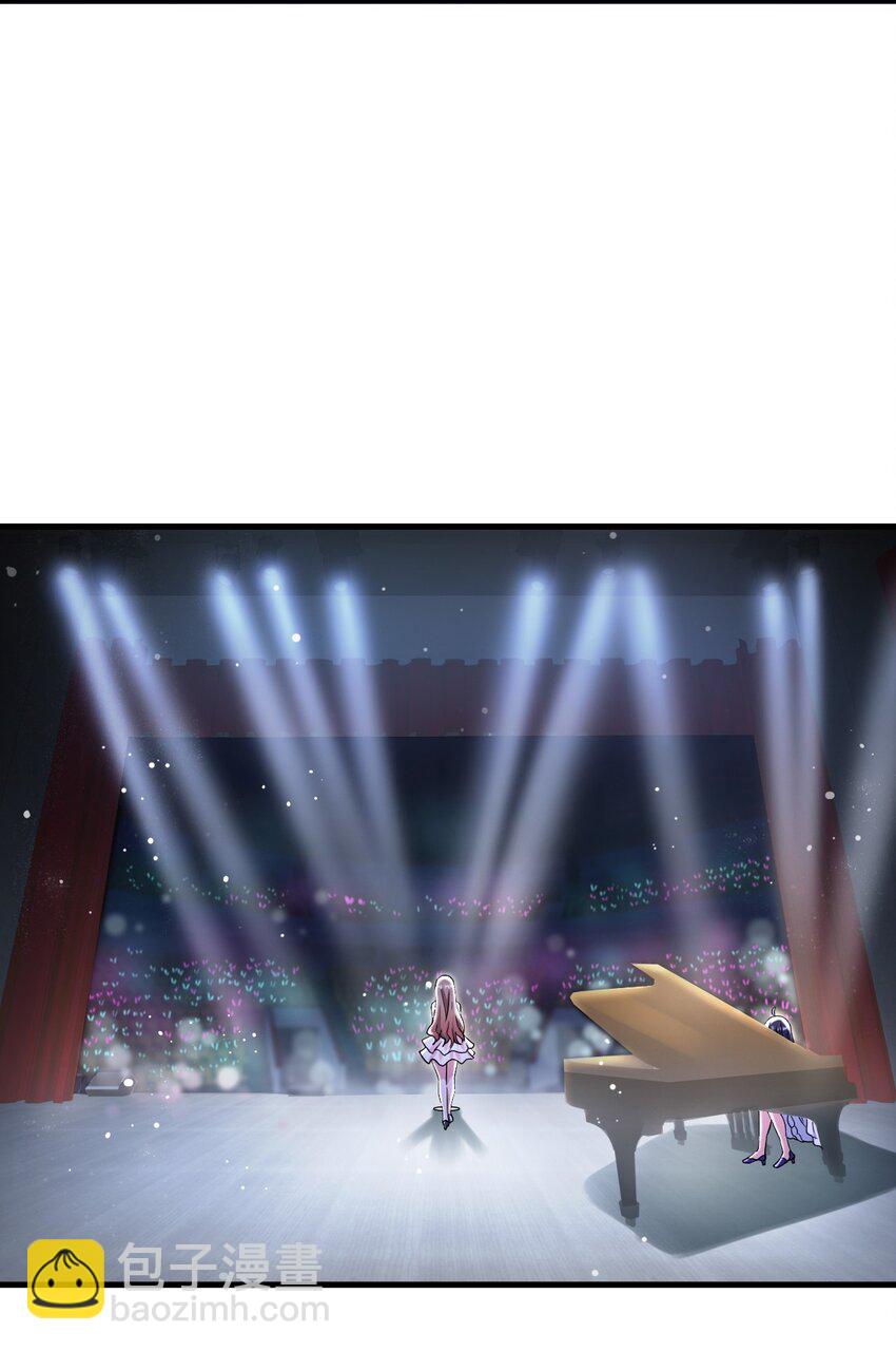 《涩系大小姐的废宅养成计划》065 婉转 第47页