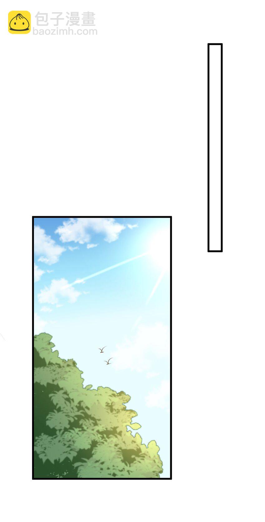 《涩系大小姐的废宅养成计划》062 破茧 第22页