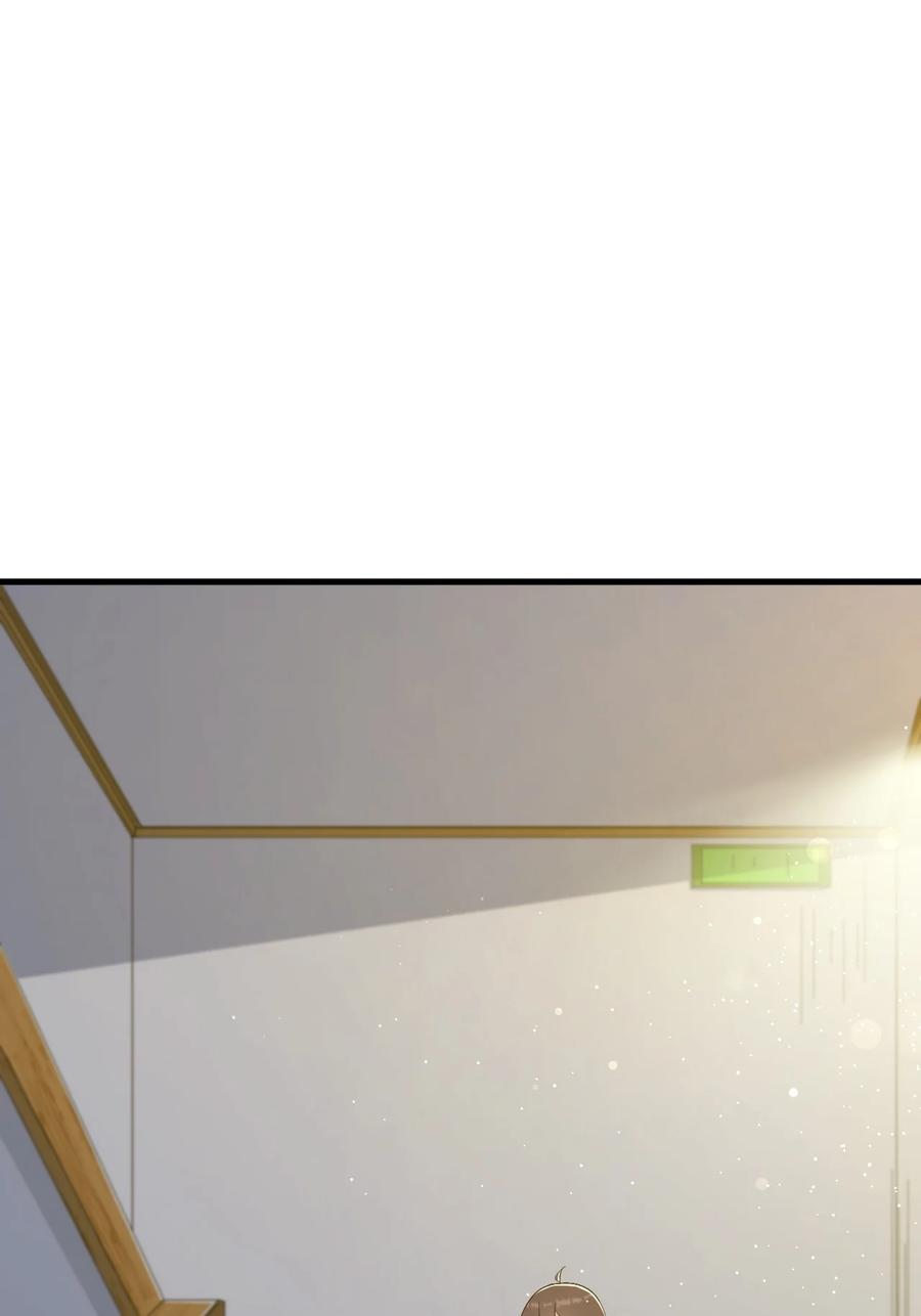 《涩系大小姐的废宅养成计划》067 玫瑰与王子 第2页