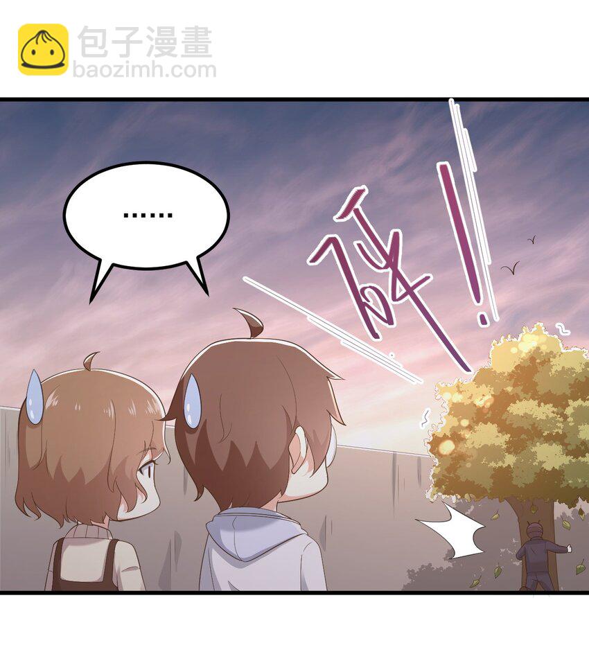 《涩系大小姐的废宅养成计划》072 看你就脸红！ 第24页