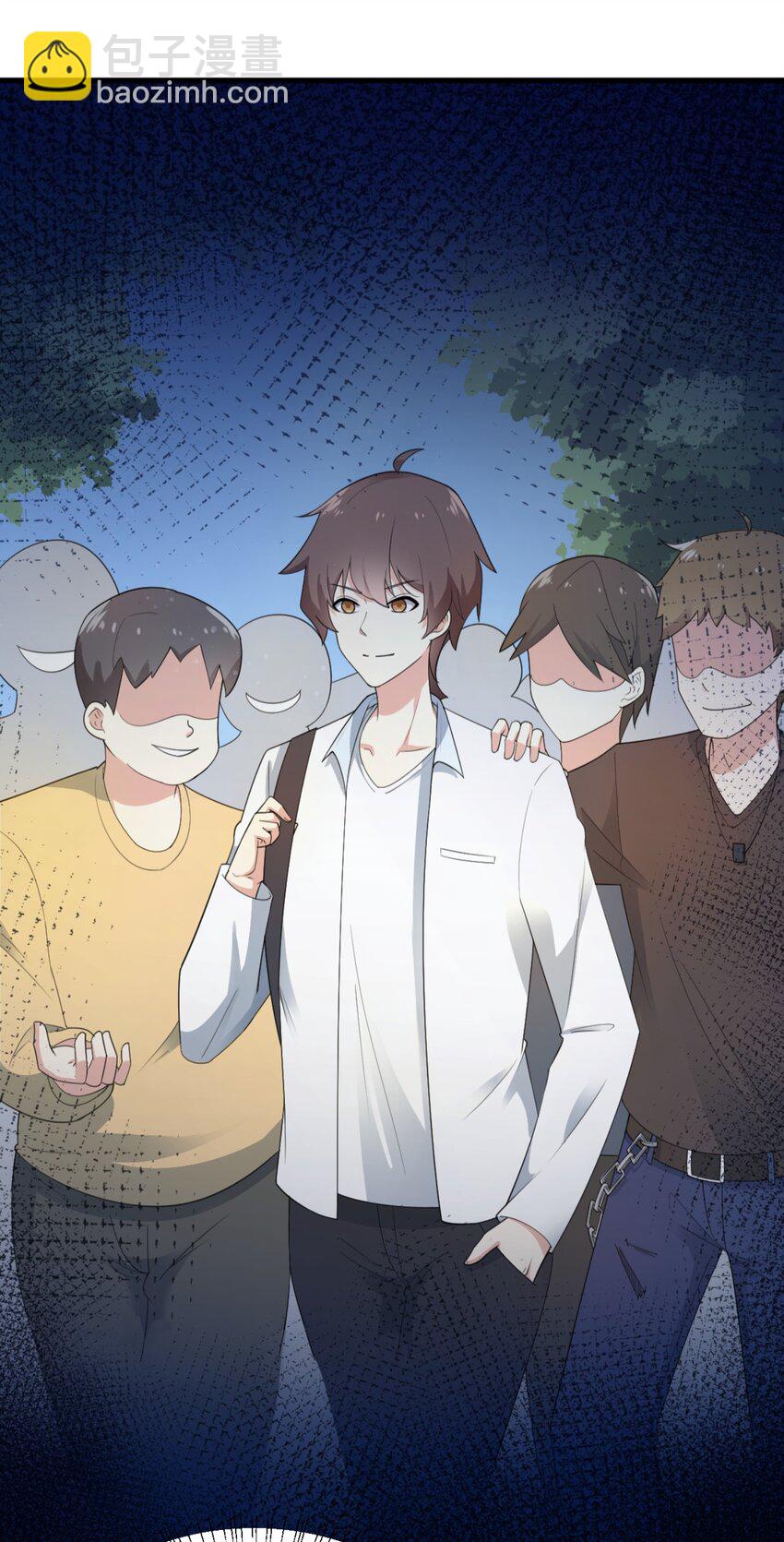 《涩系大小姐的废宅养成计划》076 这才是你真正的实力！ 第23页
