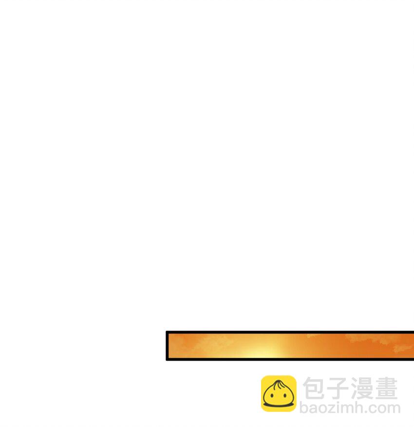 《涩系大小姐的废宅养成计划》076 这才是你真正的实力！ 第2页
