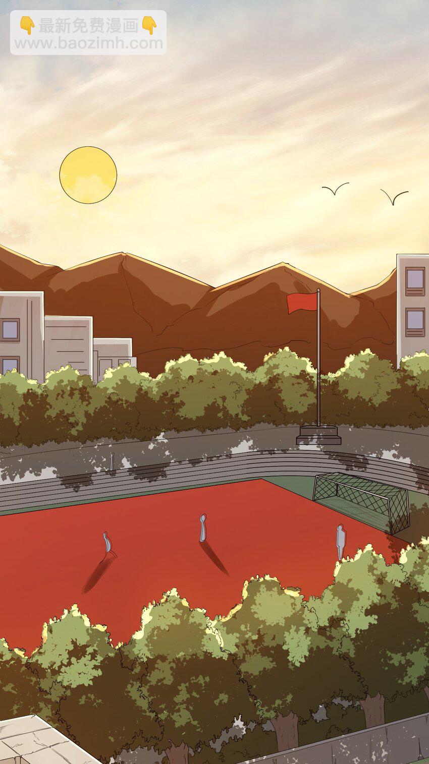 《涩系大小姐的废宅养成计划》075 谁才是校园至霸？ 第47页