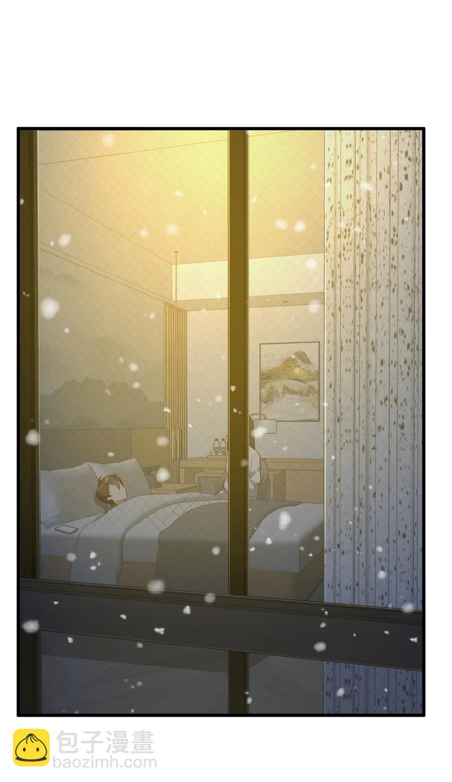 《涩系大小姐的废宅养成计划》088 小时候的约定！ 第24页