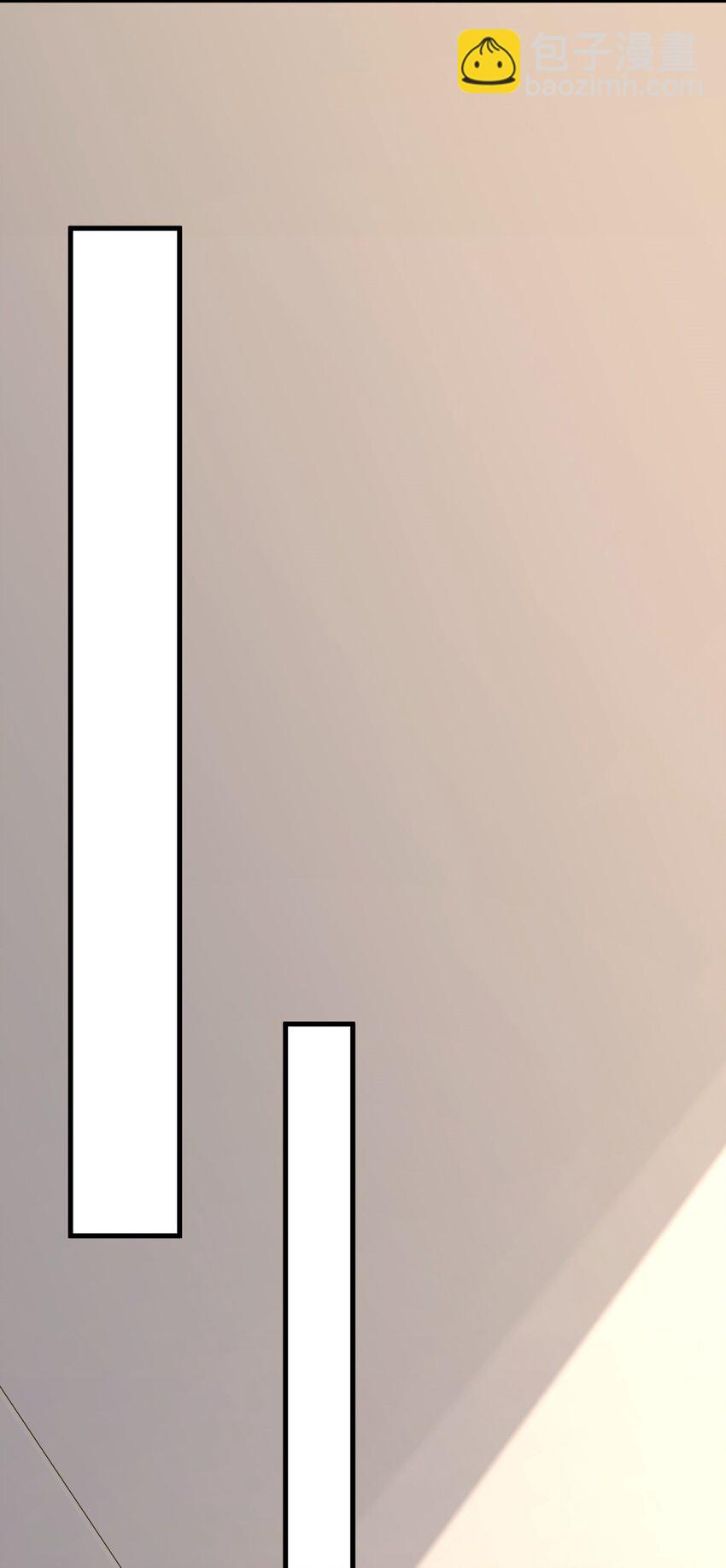 《涩系大小姐的废宅养成计划》086 温泉游戏？ 第7页