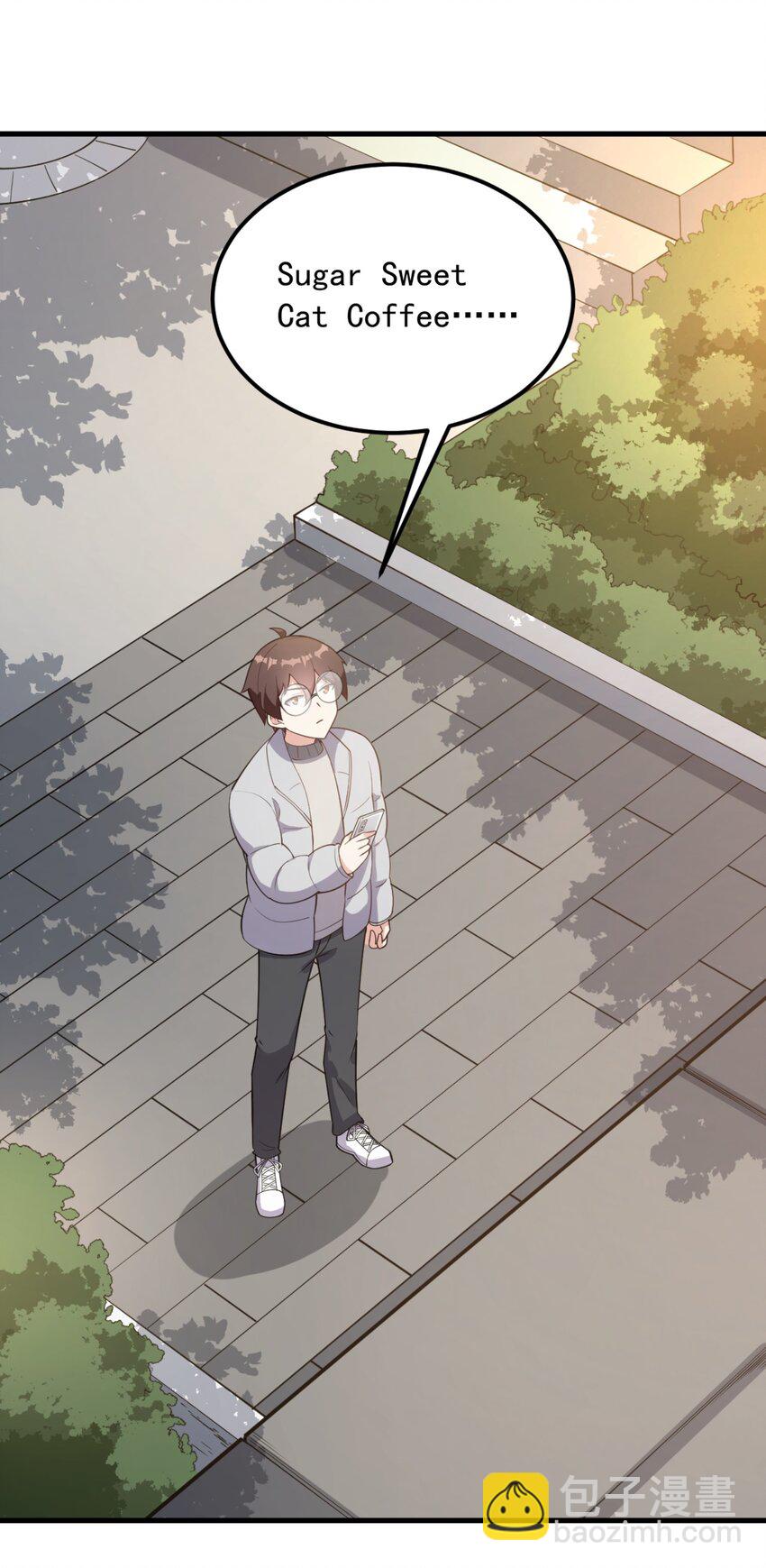 《涩系大小姐的废宅养成计划》093 女子力？ 第37页