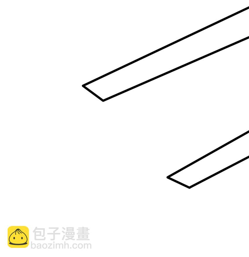 《涩系大小姐的废宅养成计划》104 突飞勐进 第24页