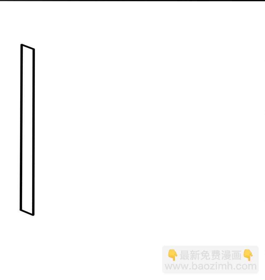 《涩系大小姐的废宅养成计划》108 让摸一下 第50页