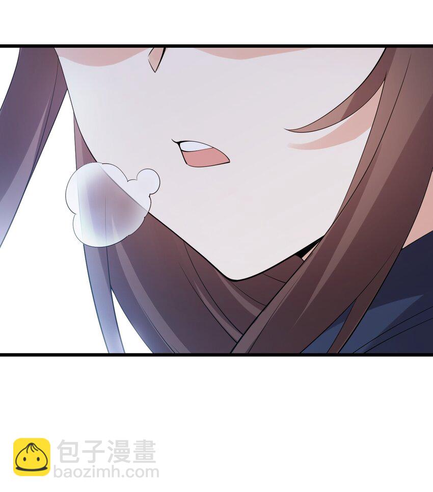 《涩系大小姐的废宅养成计划》109 淘气妹妹 第50页