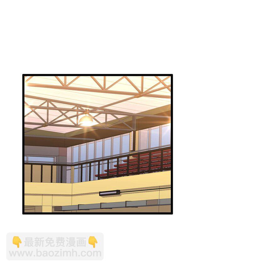 《涩系大小姐的废宅养成计划》107 甜蜜的约会 第2页