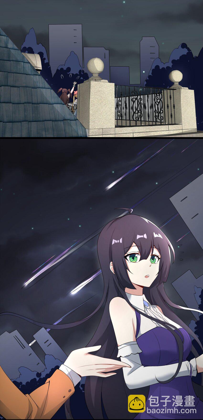 《涩系大小姐的废宅养成计划》118 少女绘梦 第47页