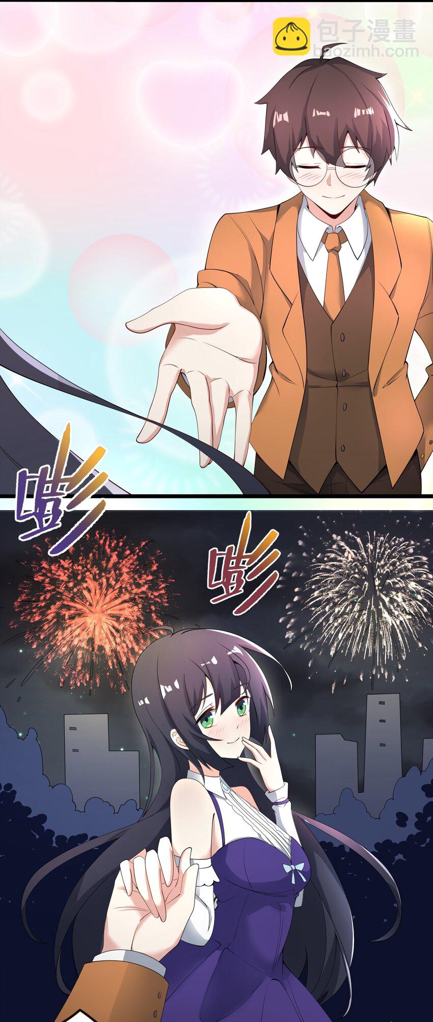 《涩系大小姐的废宅养成计划》118 少女绘梦 第48页