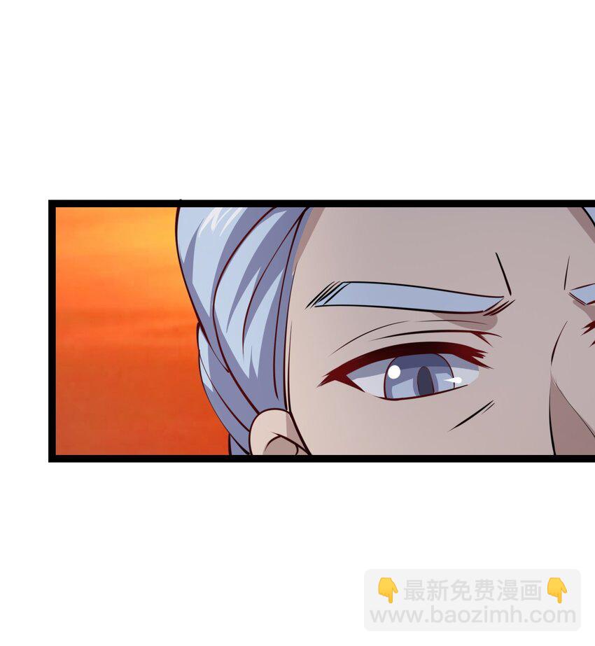《涩系大小姐的废宅养成计划》129 炸门 第31页