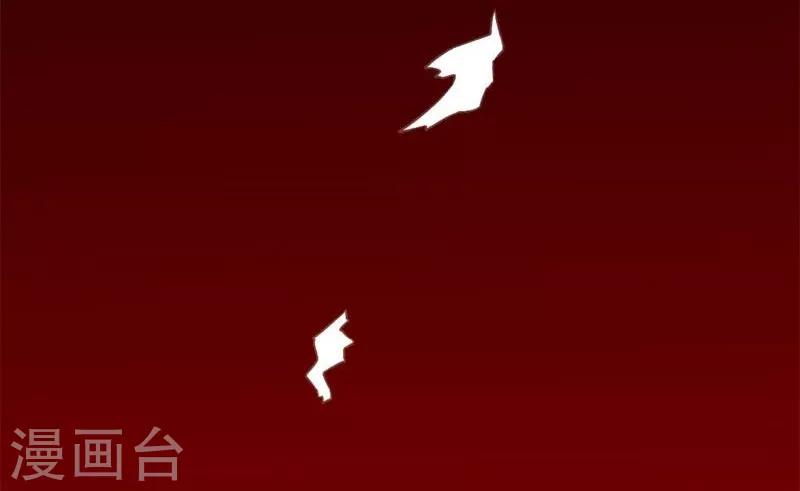 《国民总裁爱上我（页漫版）》第66-67话 明大哥出手，轻松搞定 第14页