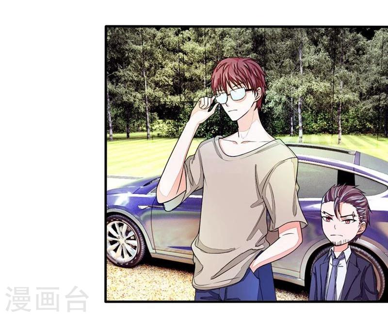 《国民总裁爱上我（页漫版）》第94-95话 明家出了大事 第25页