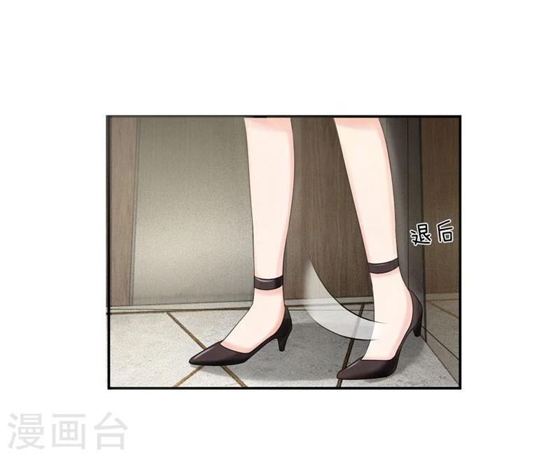 《国民总裁爱上我（页漫版）》第114-115话 明台你怎么来了 第21页
