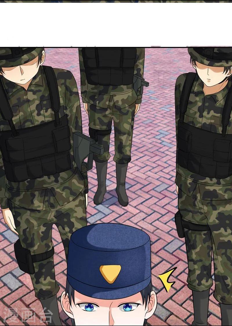 《国民总裁爱上我（页漫版）》第110-111话 安安有险情 第20页