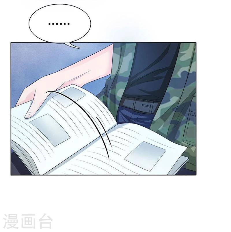 《国民总裁爱上我（页漫版）》第126-127话 等我回来 第12页