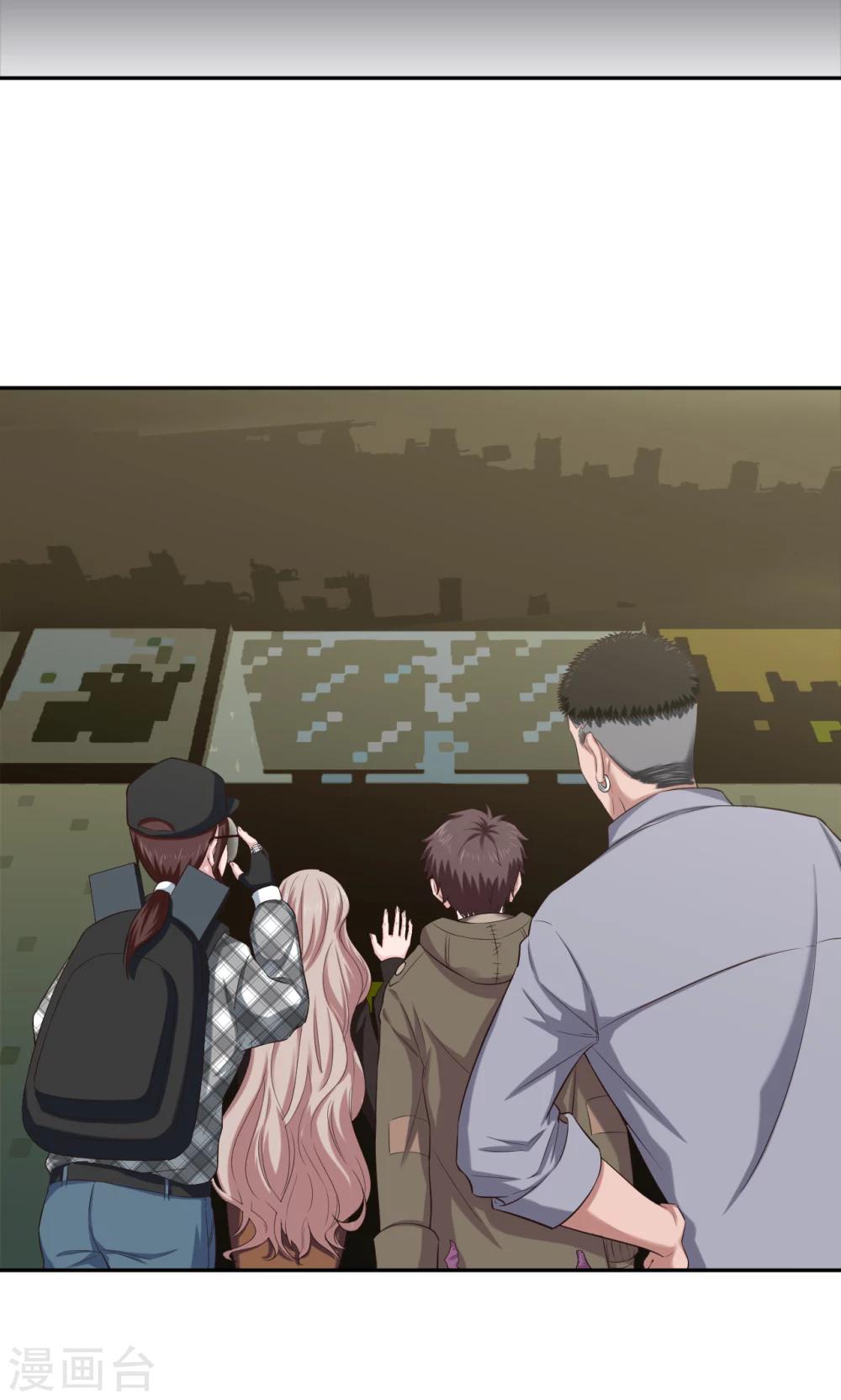 《末日超神激动队》第81话 方得一批 第12页