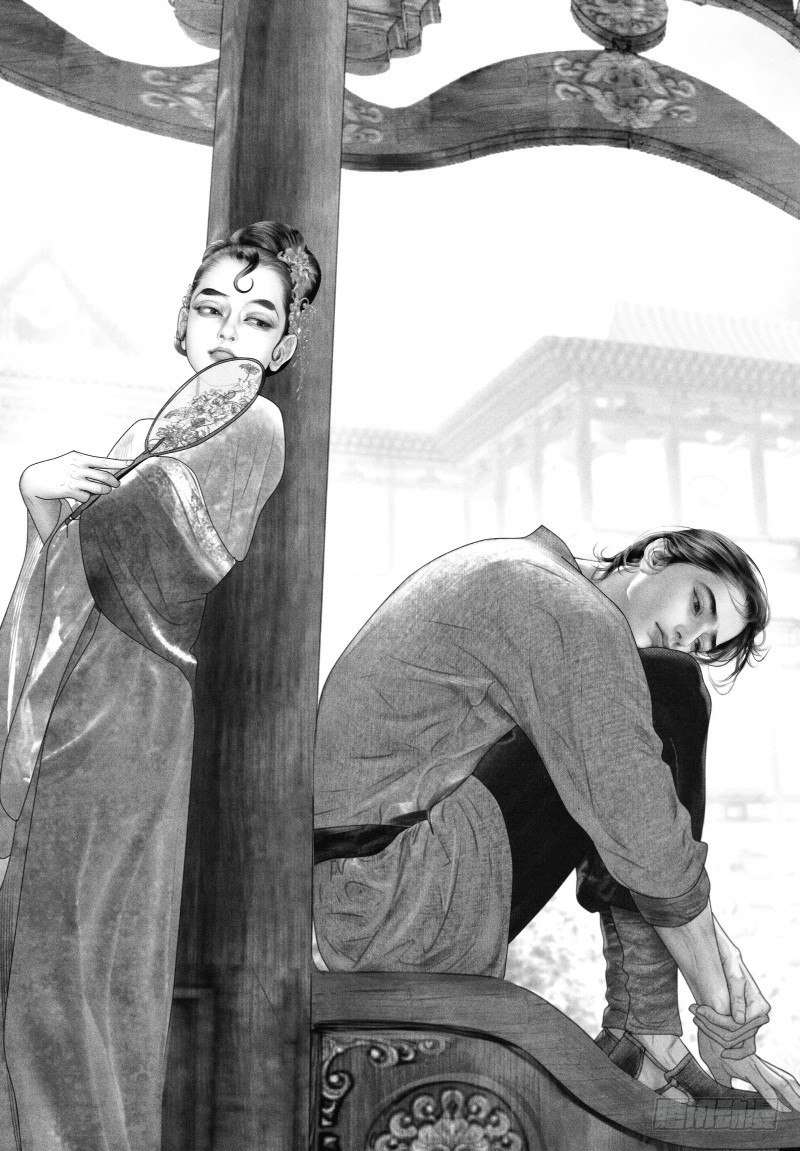 《隐山梦谈》第77话 博君一笑（二） 第1页