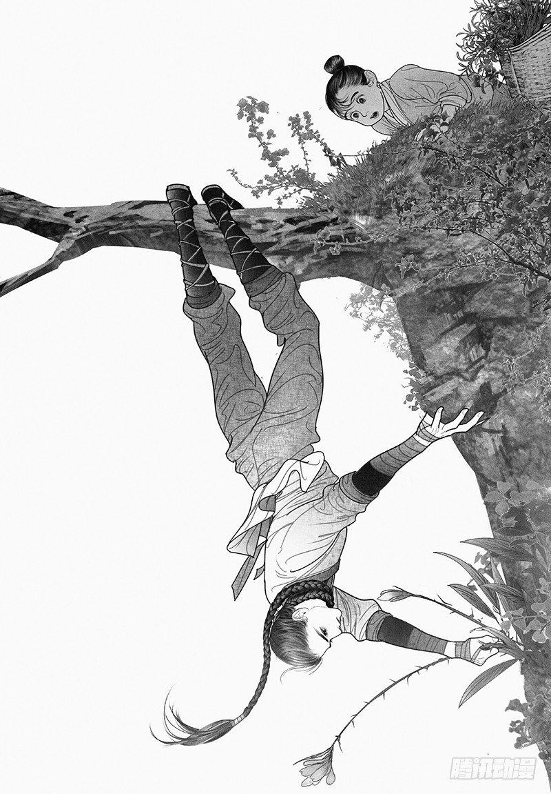 《隐山梦谈》第92话 驸马身世不简单？ 第1页
