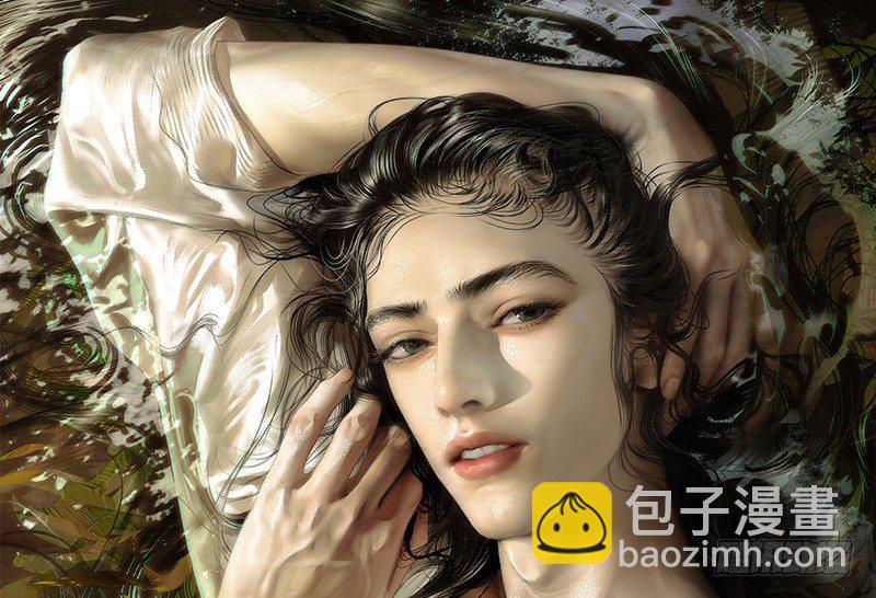 《隐山梦谈》121话 驸马是妖？！ 第11页