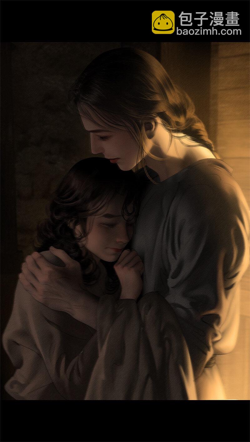 《隐山梦谈》132话 定格的美好 第24页