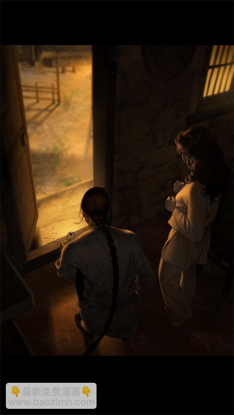 《隐山梦谈》132话 定格的美好 第31页