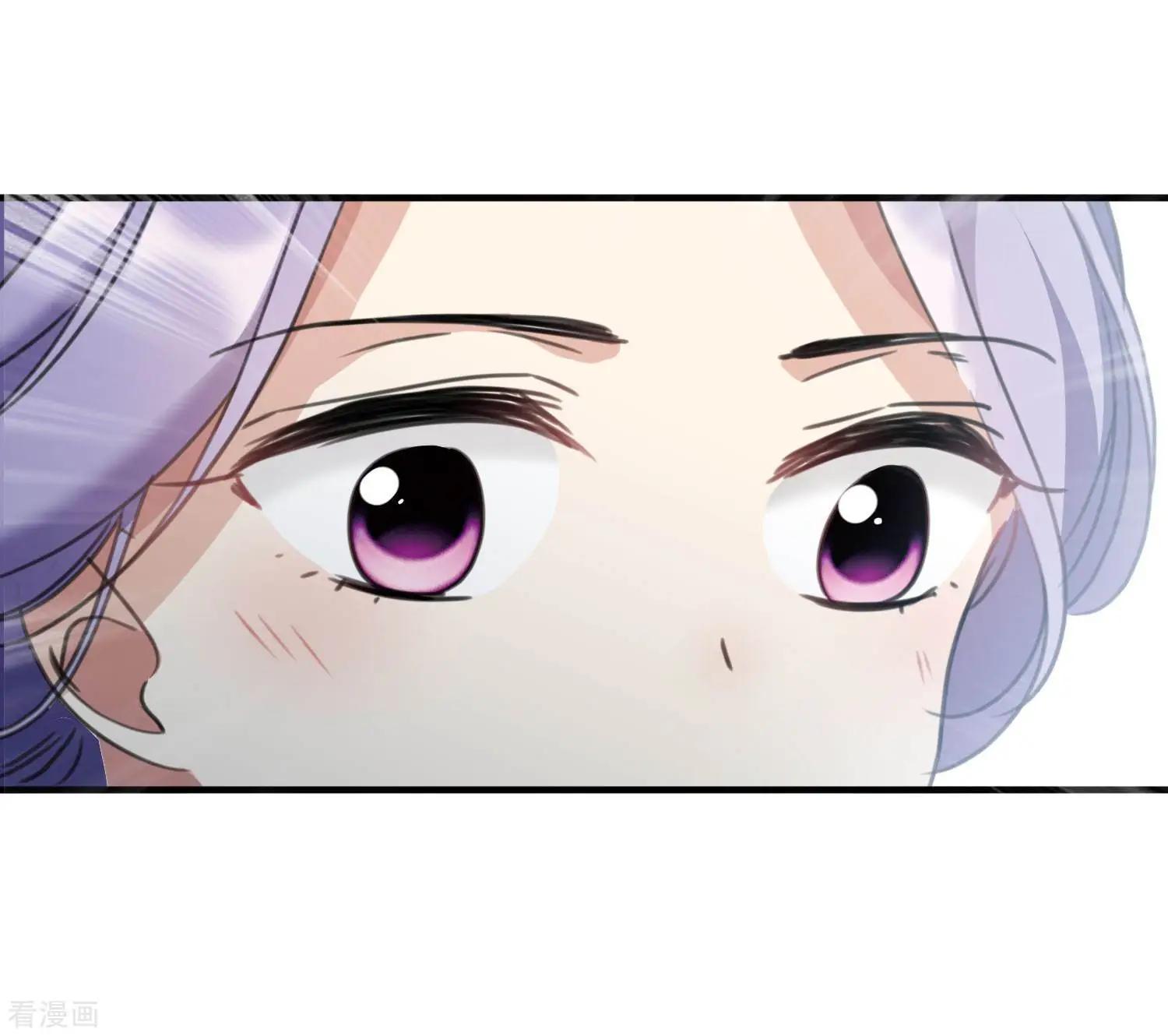 《人质情人》第22话1 林锋的质疑 第34页