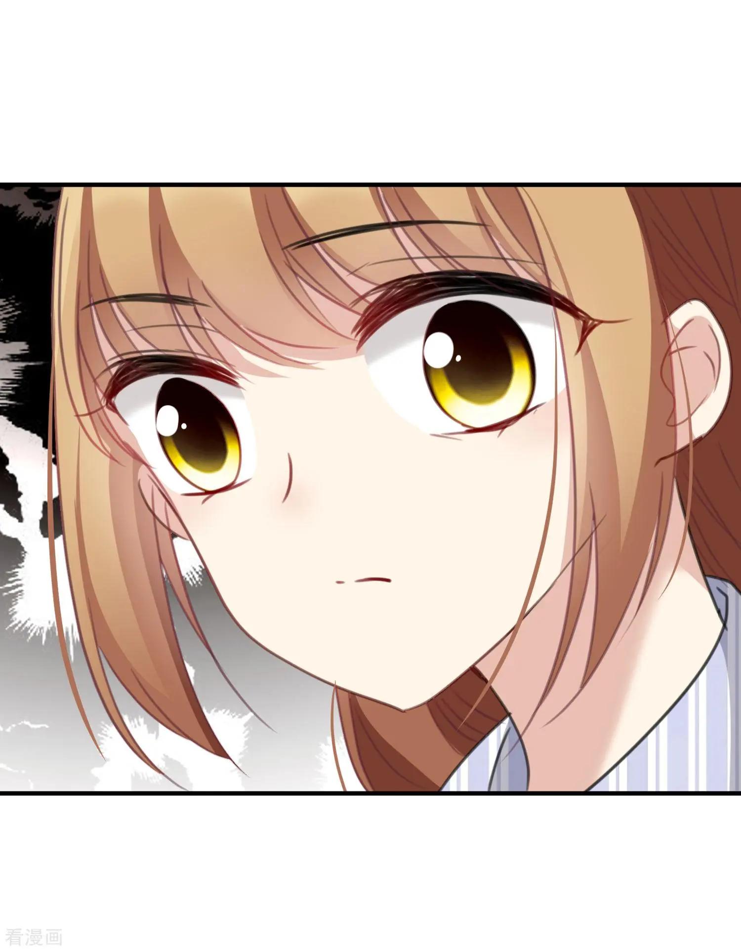 《人质情人》第27话2 背叛 第20页