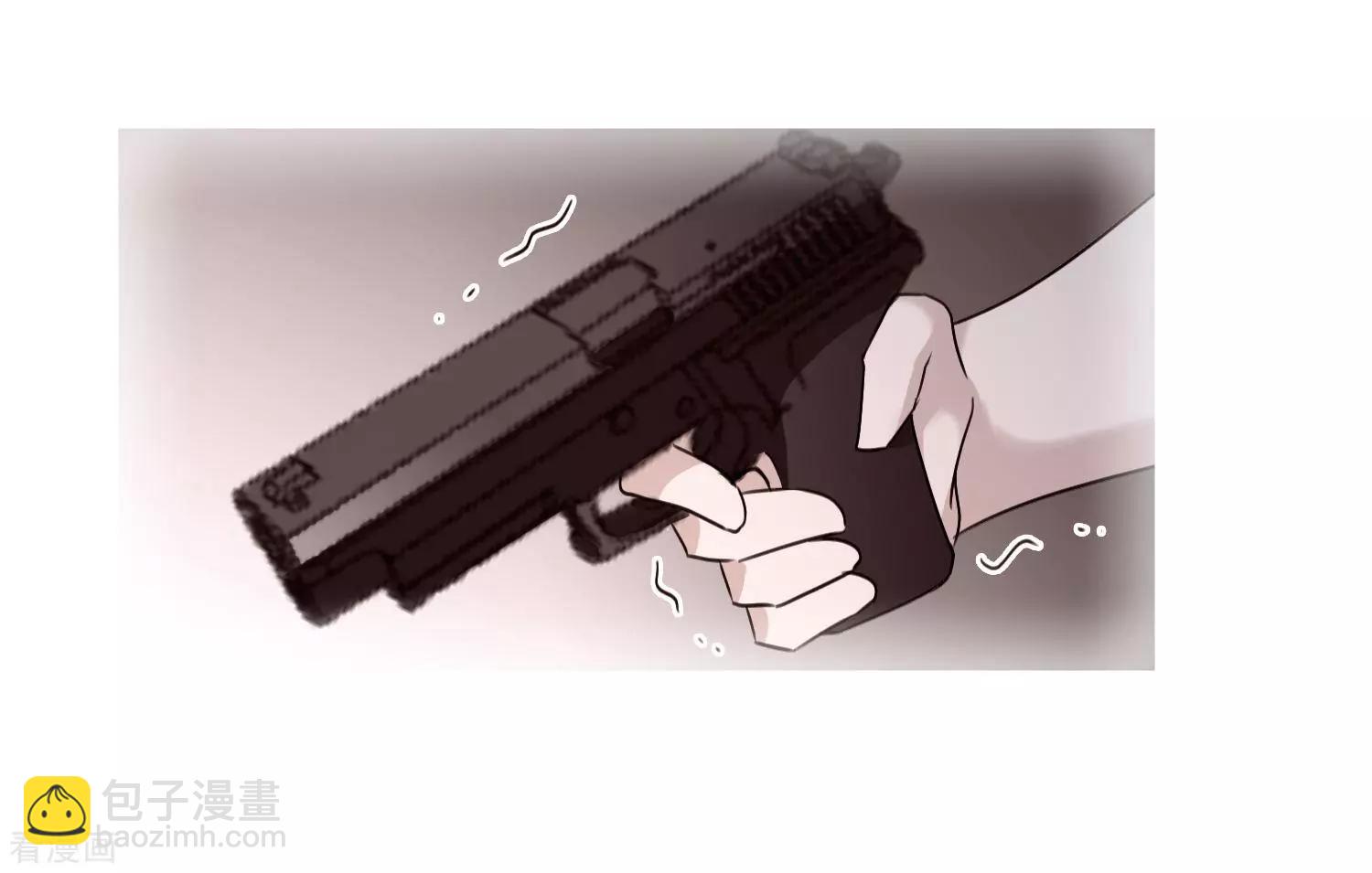 《人质情人》第32话1 她就是 第28页