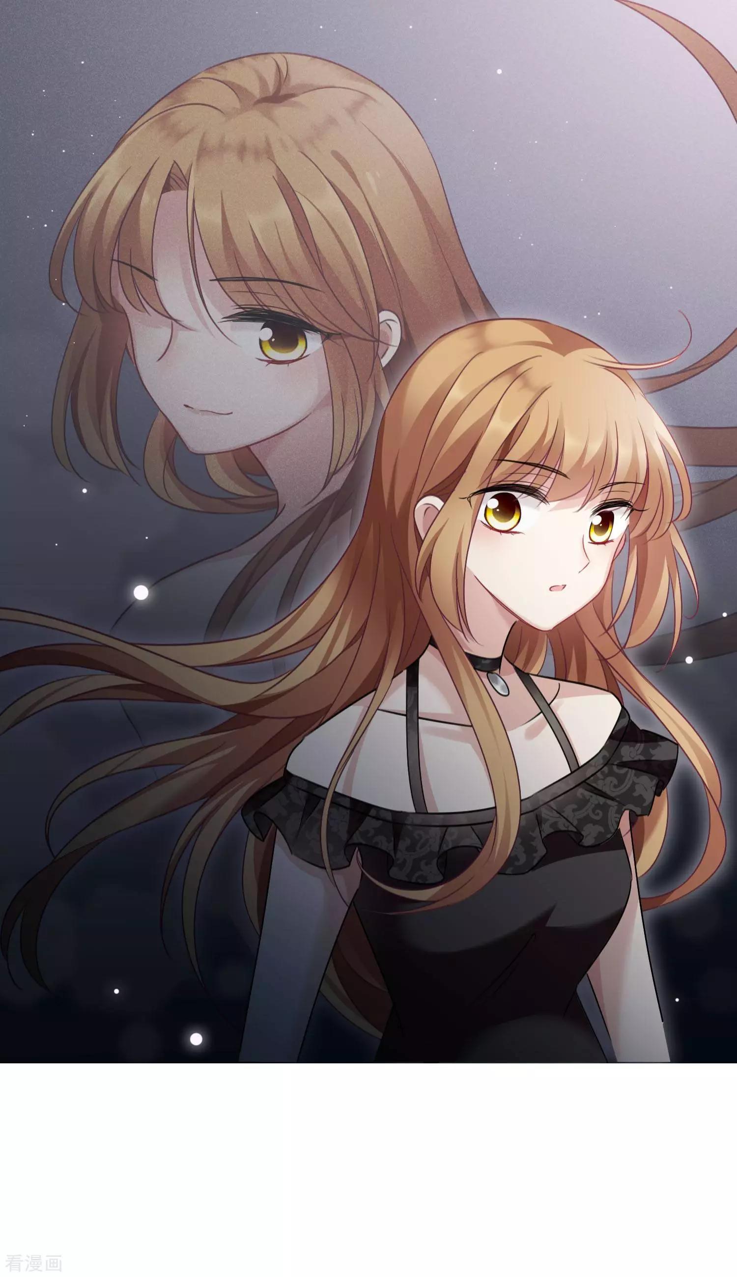 《人质情人》第34话1 真假简依 第1页