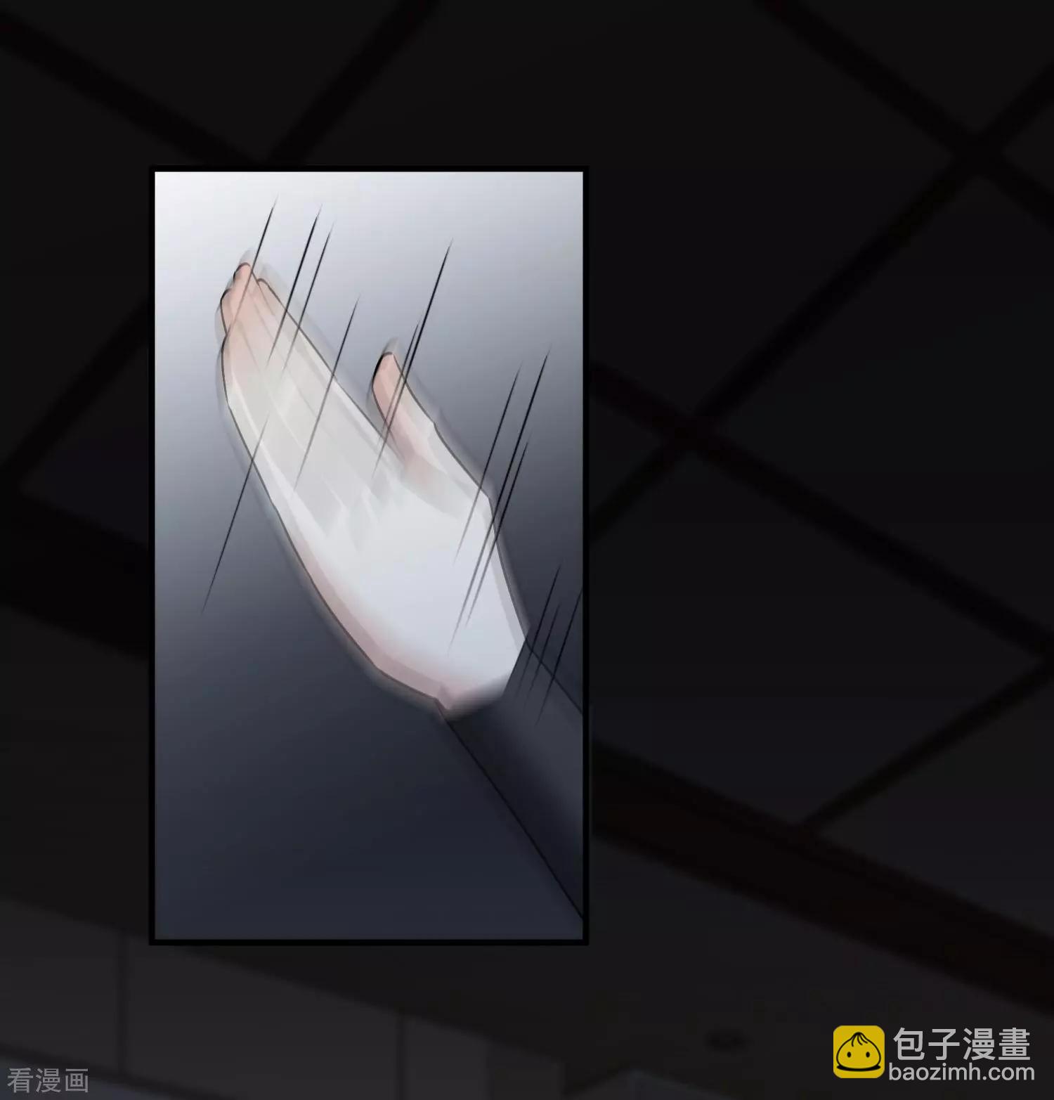 《人质情人》第35话2 潜入 第3页