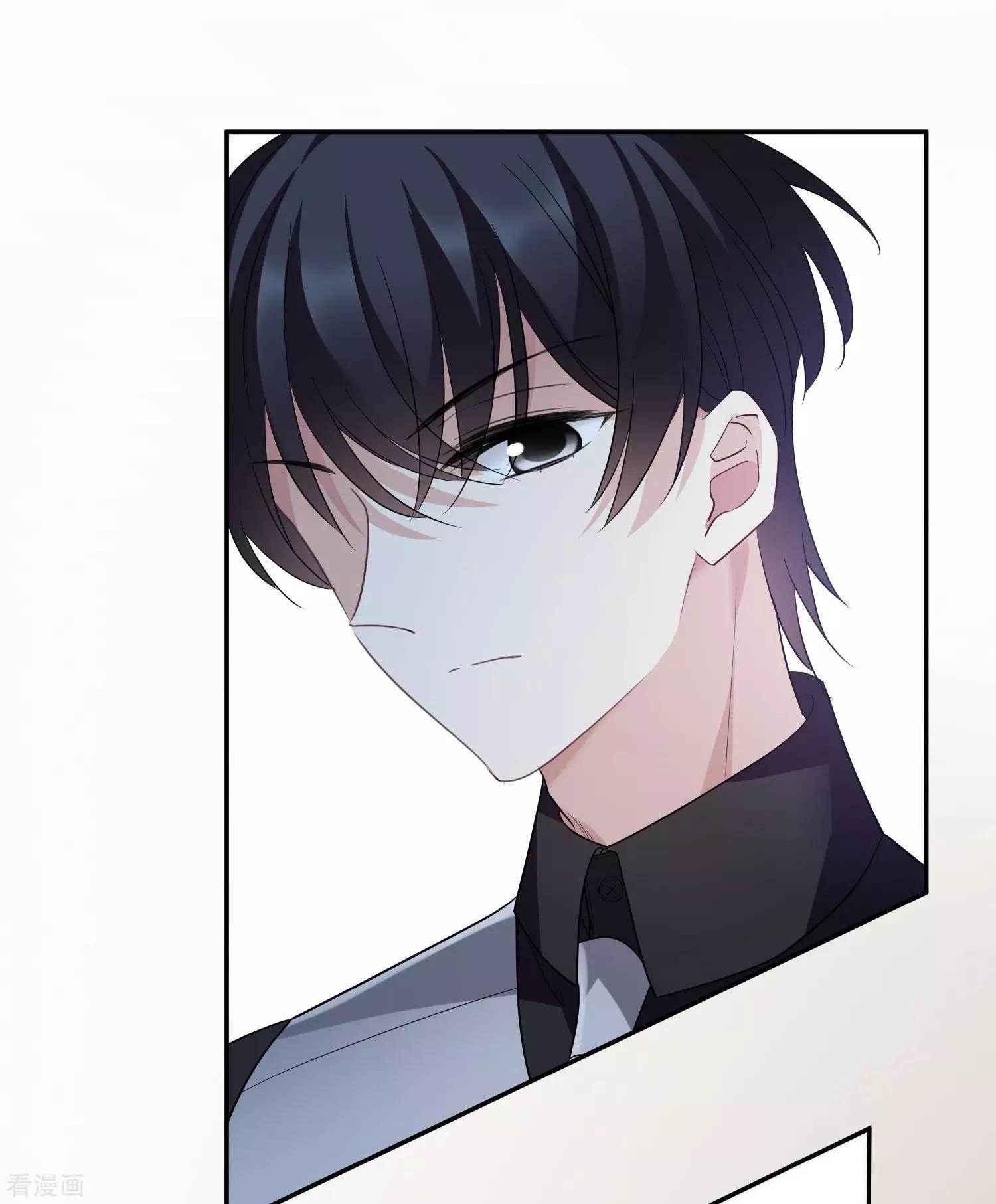 《人质情人》第37话1 步步紧逼 第22页