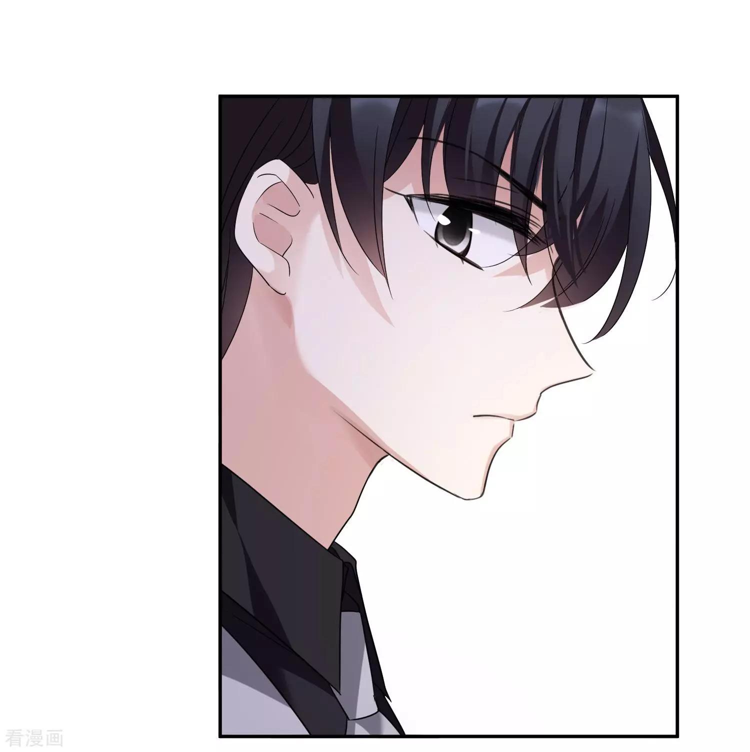《人质情人》第37话2 步步紧逼 第23页